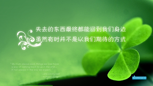 結婚十周年老公生日怎么發朋友圈祝福語