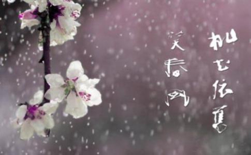 致新婚新人祝福語（精選25條）