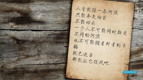 美容院夏季問候顧客短信怎么發（精選10句）