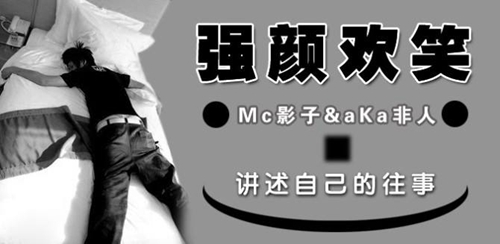 科技工作者寄語建黨一百年