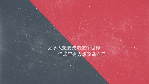 祝福老人生日的詞語句子