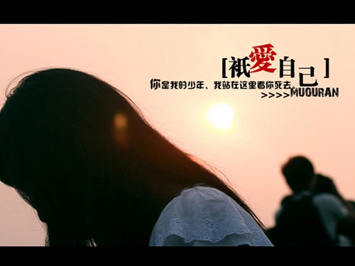 祝福騎行者的語句