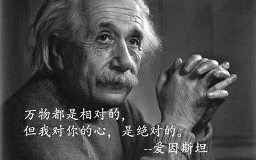 給親戚家小朋友的祝福語(yǔ)簡(jiǎn)短