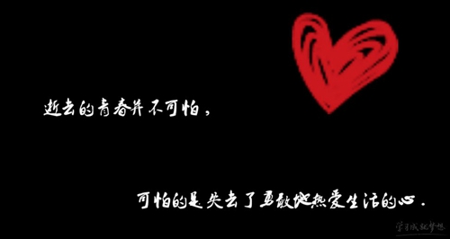 《祝福父親們的話語》推薦20條