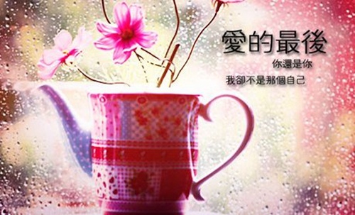 美容院預(yù)約通知短信大全