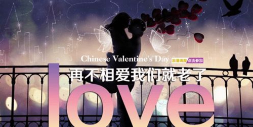 微信的短信