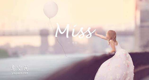 朋友生日如何祝福她