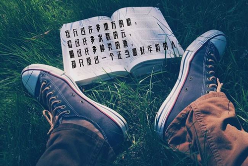 恭喜表哥女兒結婚的祝福語