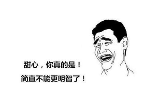 手機給朋友拜年短信 手機給朋友拜年短信