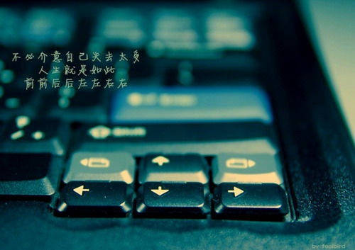 瞬間的祝福語大全