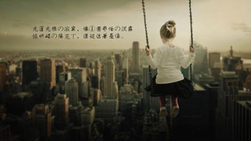 自己孩子滿月祝福的話怎么說