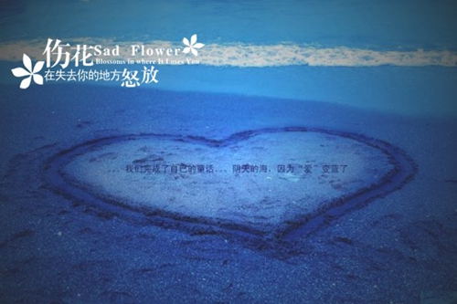 自己孩子滿月祝福的話