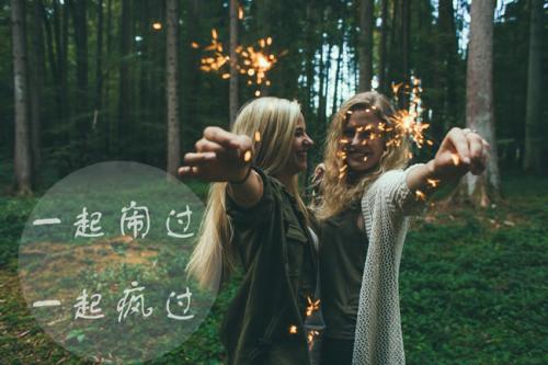 祝福佛祖生日的話 祝福佛祖生日的話