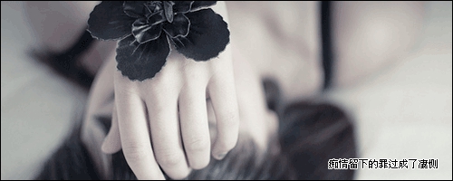 送給男閨蜜的話暖心生日祝福