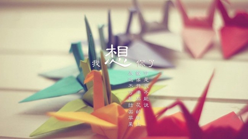 結婚紅包背面賀詞怎么寫(送結婚紅包背面賀詞)