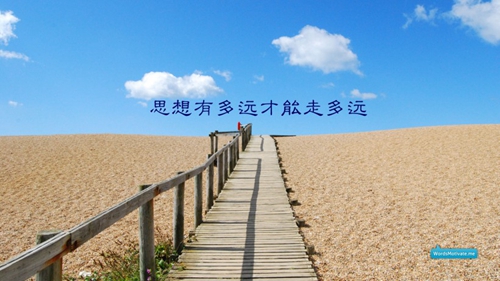 西亞斯畢業(yè)感言(西亞斯畢業(yè)算211嗎)