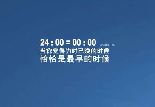 2025護士節(jié)13句祝福語(護士節(jié)祝福的話語,句句暖人心)