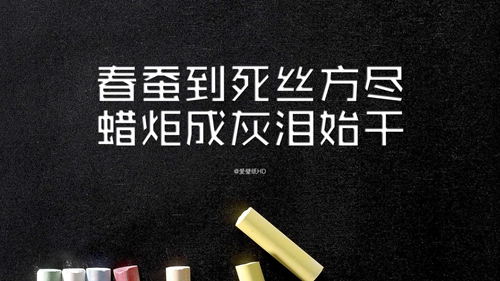 送家人的圣誕節賀卡祝福語(送給家人的圣誕禮物)