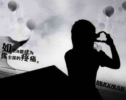 中秋節甜蜜祝福語（中秋節甜甜的祝福語）